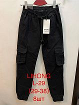 Штаны Lihong L29 black - делук