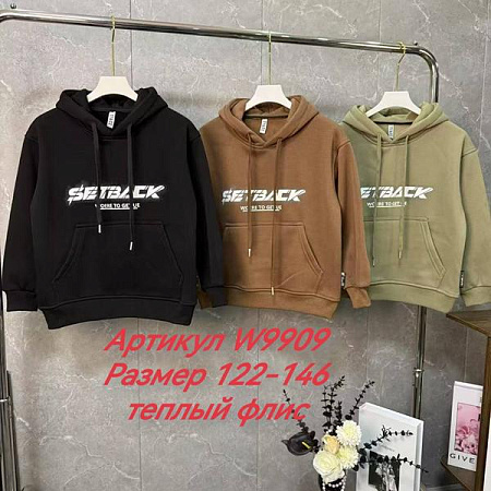 Худи Delfinka 9909 khaki - делук