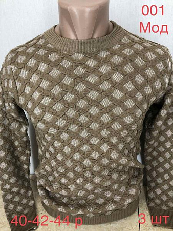 Свитер Надийка ND001 beige - делук