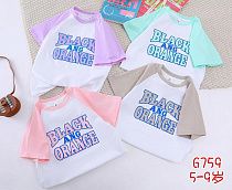 Футболка Фунтик 6759 white-pink - делук