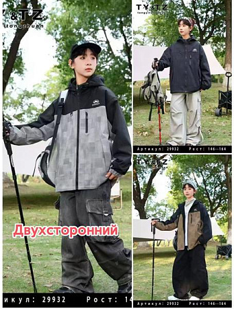 Куртка Major Kids 29932 black - делук
