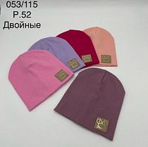 Шапка Dgmd 053-115 mix - делук
