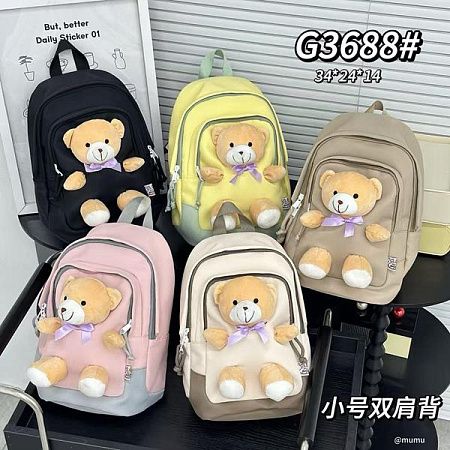 Рюкзак Candy Bags G3688 pink - делук