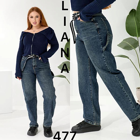 Джинсы Liana Denim 477 blue - делук