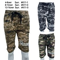 Бриджи Mmz K11-3 khaki - делук