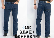 Джинсы Basanjiu 8929 blue - делук