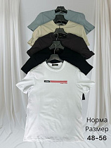 Футболка Hai H1432 d.grey - делук