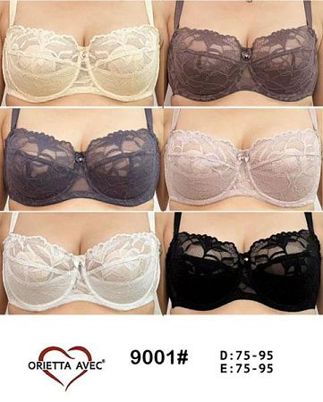 Бюстгальтер Diorella 9001D white - делук