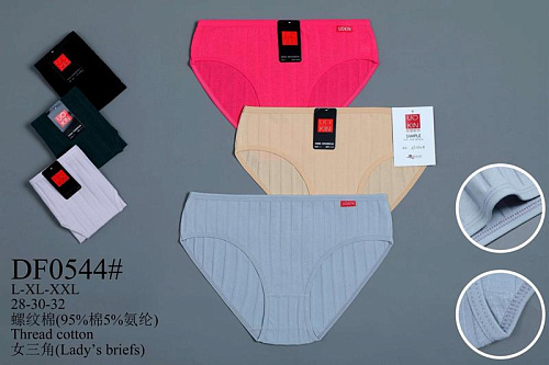 Трусы Redoor DF0544 mix - делук