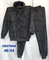Костюм Спорт Hoan HN607 black - делук