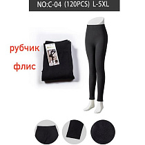 Лосины Redoor C04 black - делук