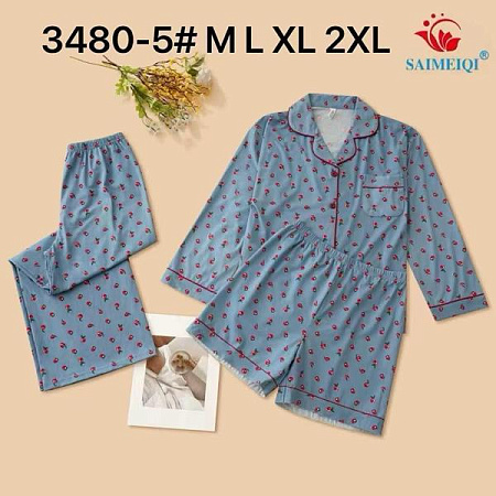 Комплект Estima 3480-5 grey - делук