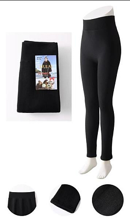 Лосины Alia 2713 black рубчик//мех Лосины Alia 2713 black рубчик//мех - делук