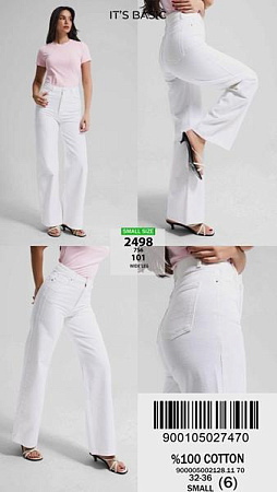 Джинсы Jeans Club 2498-7S6-101 white - делук