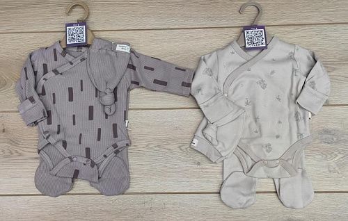 Костюм Emir Kids 438 d.grey - делук