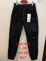 Штаны Lihong L36 black - делук