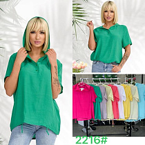 Рубашка P.Hey 2216 d.green - делук