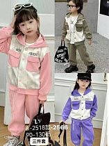 Костюм Спорт Meloria 2518 pink - делук
