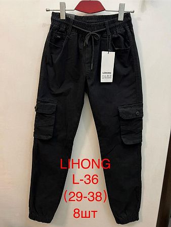 Штаны Lihong L36 black - делук