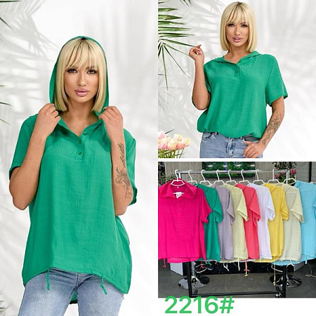 Рубашка P.Hey 2216 d.green - делук