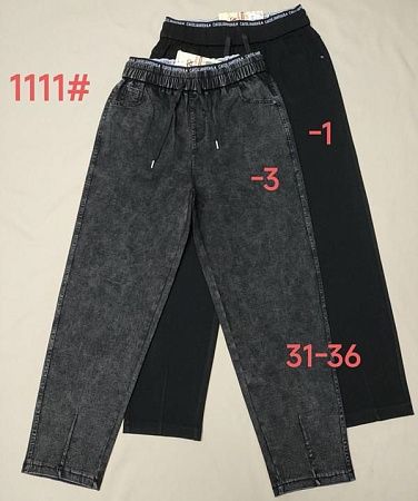 Джинсы Immei 1111-3 grey - делук