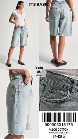 Шорты Jeans Style 3348-50 l.blue - делук