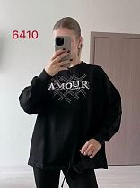 Свитер Fsn 6410 black - делук