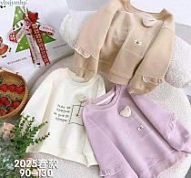 Свитер Sunnytot 2025-1 beige - делук