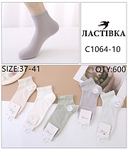 Носки С1064-10 - делук