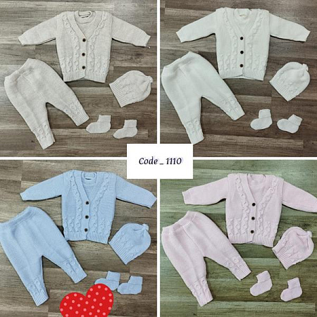 Костюм Meloria 1110 beige - делук