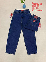 Джинсы Vanver D2095 navy - делук