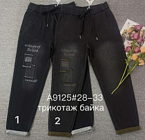 Джинсы Immei A9125-2 d.grey - делук