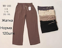 Штаны Спорт Giang WH101 mix - делук