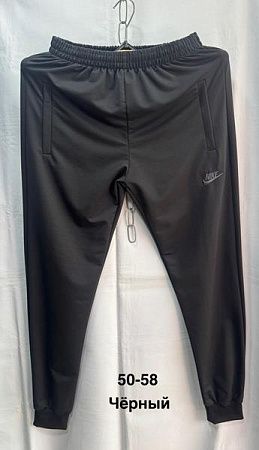 Штаны Спорт Minh MH1057 black - делук