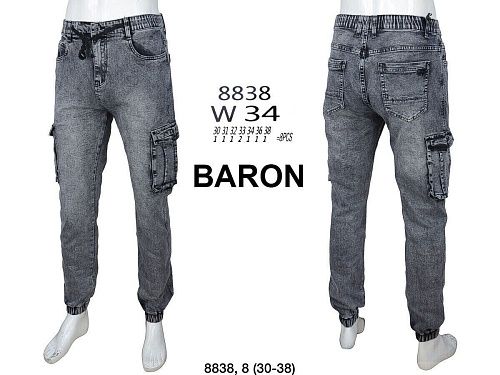 Джоггеры God Baron 8838 grey - делук