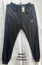 Штаны Спорт Minh MH549 black - делук