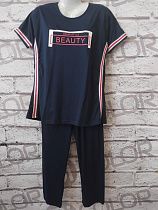 Костюм Romeo Life RL514 navy - делук