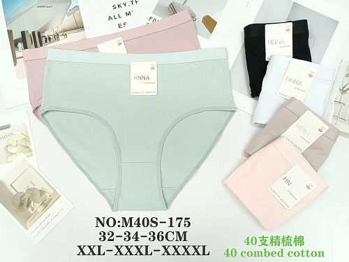 Трусики M40S-175 - делук