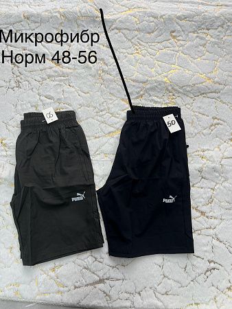 Шорты Hoan HN489 khaki - делук