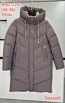 Куртка Dgmd 621-29 grey - делук