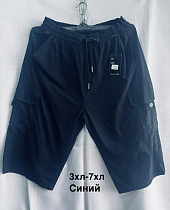 Бриджи Minh 3053 navy - делук