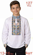 Вышиванка Надийка ND1496-127 white - делук