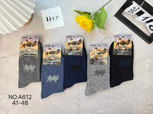 Носки А612 - делук