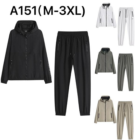 Костюм Спорт Liopt A151 l.grey - делук