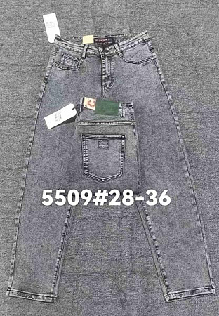 Джинсы Lili 5509 grey - делук