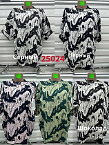 Туника Gertie 25024 green - делук