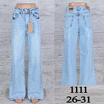 Джинсы Uno2 1111 - делук