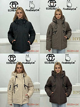 Пуховик Yafeier 6021 grey - делук