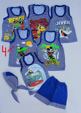 Костюм Meloria ML5385-4 navy - делук