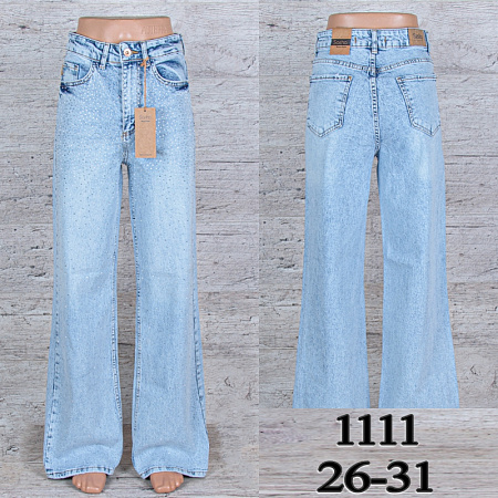 Джинсы Uno2 1111 - делук